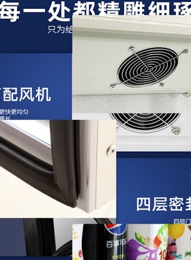风冷无霜冷藏展示柜饮料啤酒柜商用双门立式陈列柜保鲜柜水果蔬菜