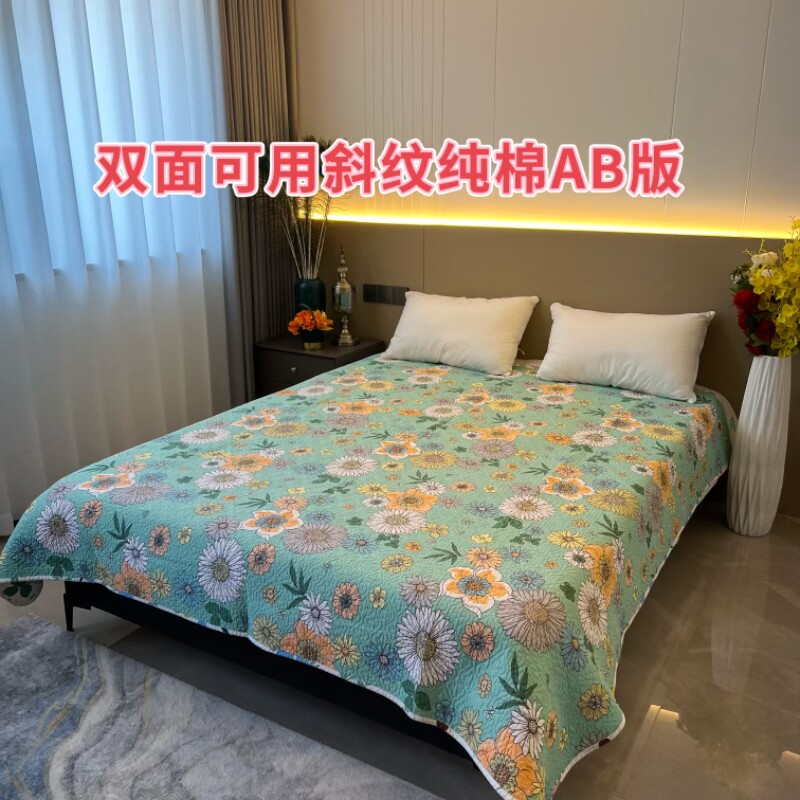 大小花四季用纯棉全棉床盖可铺可盖床单绗缝被铺盖夹棉Z绗缝被单