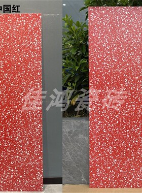 彩色水磨石60X120红色黄色绿色橙色仿古地砖火锅店防滑砖工程地砖