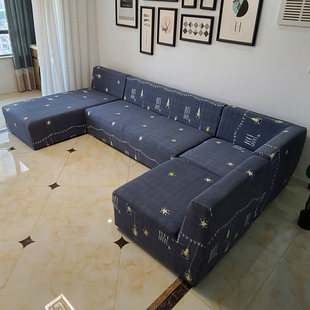 无扶手全包沙发套Um型L组合万能弹力沙发套防滑贵妃转角脚踏简约