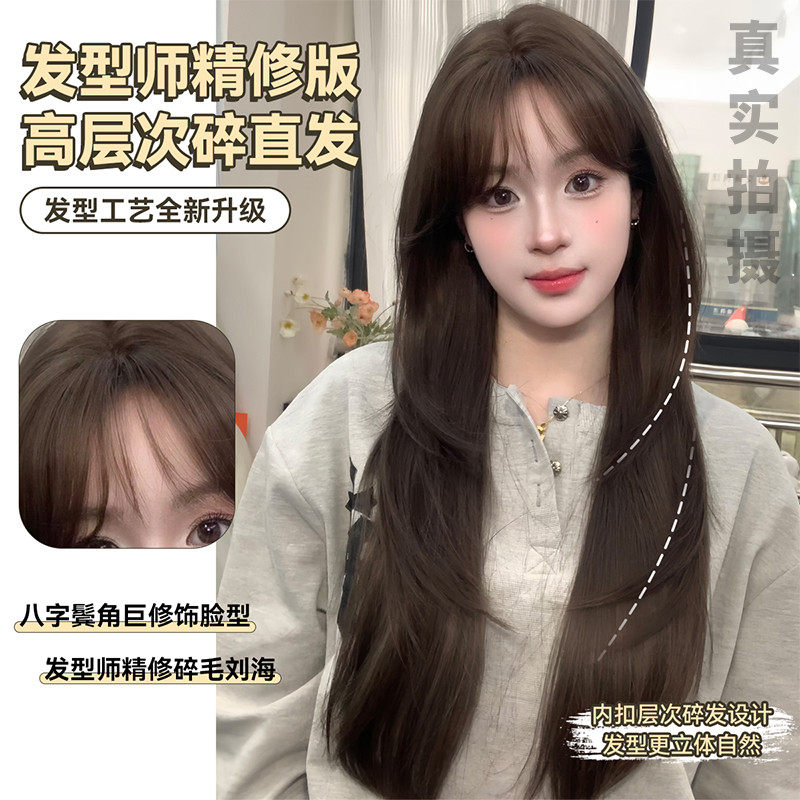 束朵假发女日常网红夏季新款长直发甜美韩系逼真自然修脸全头套式