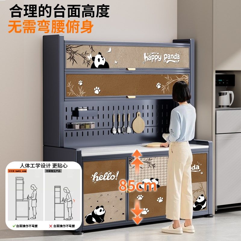 厨房岩板多功能置物架落地多层储物柜橱柜微波炉烤箱收纳柜餐边柜,厨房/烹饪用具,厨房置物架/置物柜/角架,淘宝优惠券,粉丝福利购,淘宝优惠卷