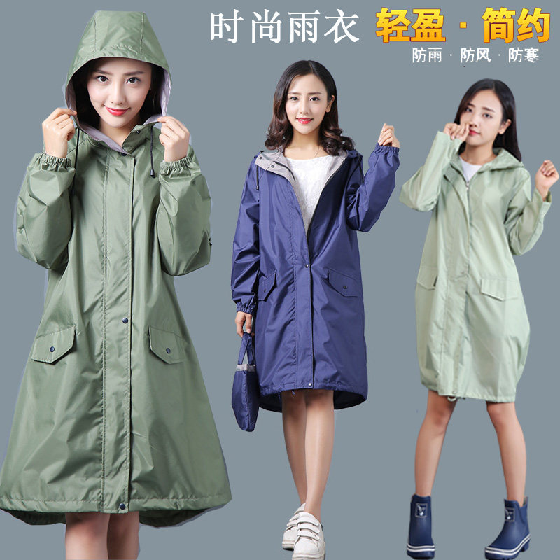 雨衣女单人衣潮h便携成人时尚徒步长款防水风衣款韩国旅游雨披可