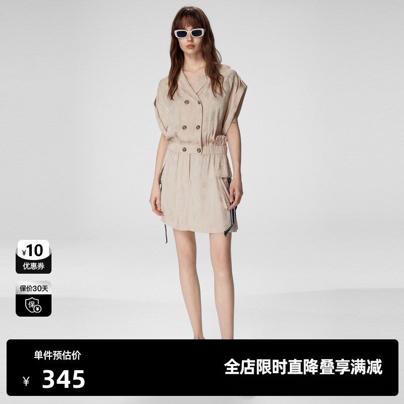 U/TI卡其色无袖工装连体裤女时尚百搭一体式套Q装尤缇时尚夏季新
