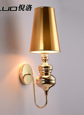 壁灯卧室客厅背景墙灯具欧式卫士过道楼梯现代简约酒店Z工程床头