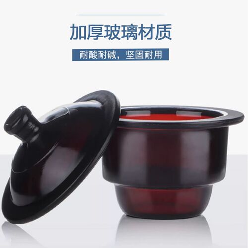 湘玻玻璃真空干燥器塑料实验室真空泵透明棕色真空干燥皿盖子瓷板