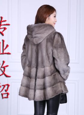 韩版整皮高端g貂皮黑色大衣修改缩水修复中长款白色连帽改款干洗