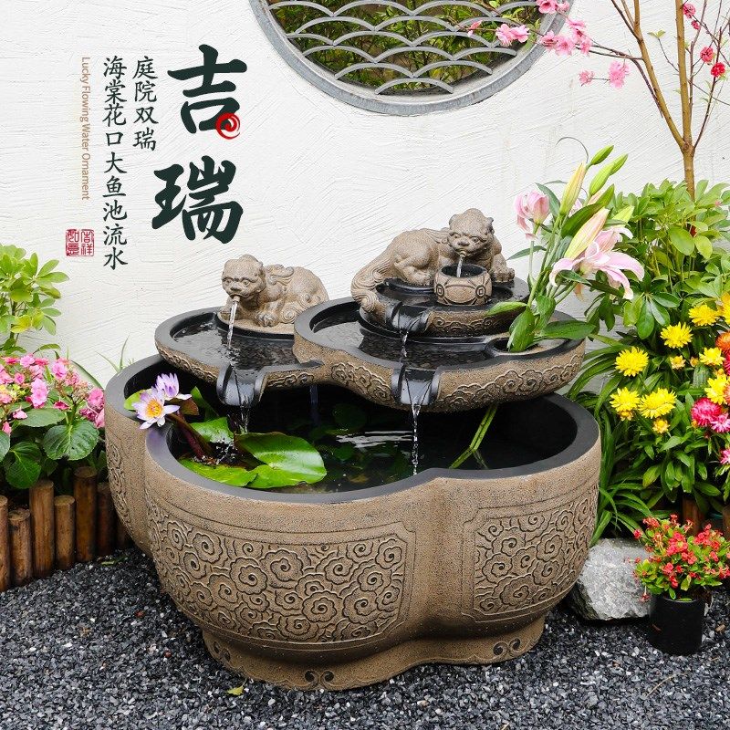 庭院花园流水g鱼池室外露台循环水系摆件大型鱼缸造景布置喷泉水
