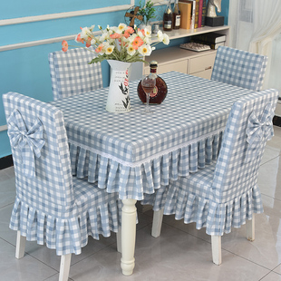 木椅凳套a幼儿园罩子酒店餐桌布椅套椅垫套装田园高背椅子套罩全