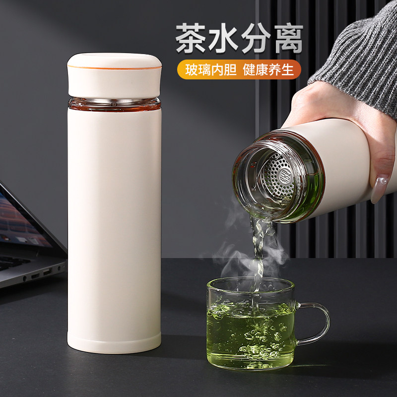 玻璃内胆保温杯j女生高颜值新款水杯女士高档便携茶水分离泡茶杯