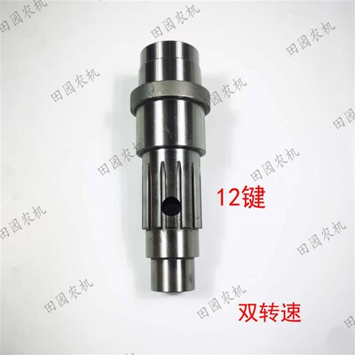 迪尔904 1054 1204 s1354拖拉机动力输出轴PTO轴R218050双转速套