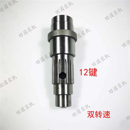 迪尔904 1054 1204 s1354拖拉机动力输出轴PTO轴R218050双转速套
