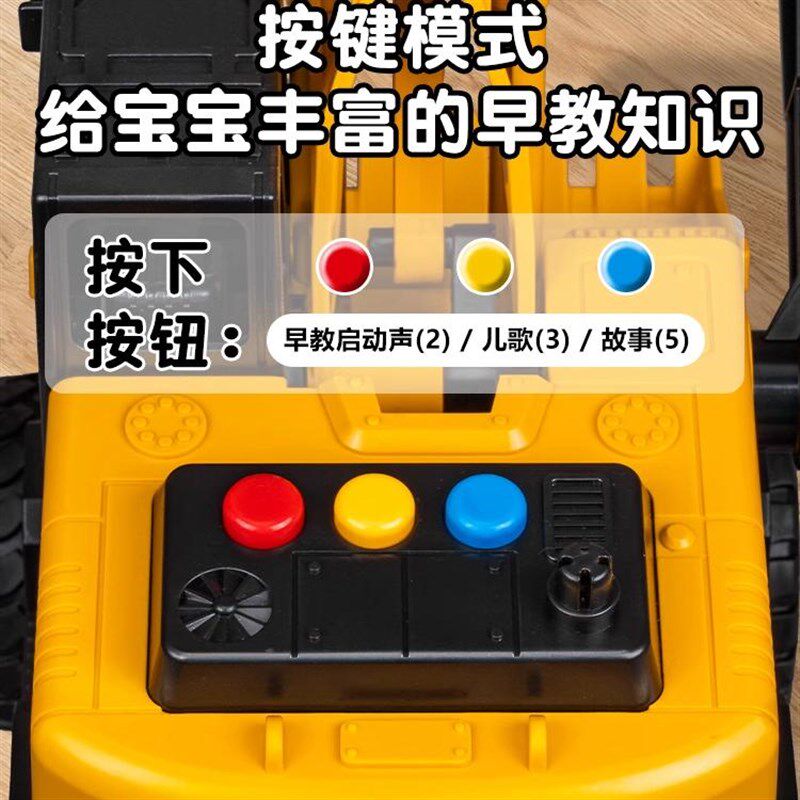 超大号挖掘机玩具车儿童推土铲雪工程车男孩挖土机装载机玩具
