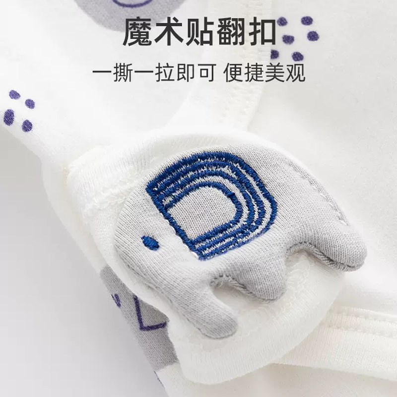 2件 新生儿连体衣春秋季纯棉无骨婴儿包屁衣宝宝三角哈衣长袖爬服