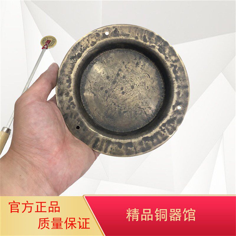 15~17cm青铜响器精品云锣新品铛锣传统敲打铛Q锣纯手工老铜叮铛子
