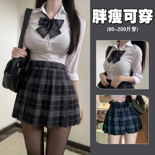 纯欲辣妹jk制服套m装女春季大码学院风紧身收腰衬衫狗短格裙一整