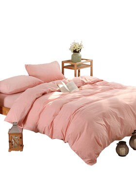 洁梦雅水洗棉单被套单件纯棉单人1.5米1.8m床200xS230双人被罩定