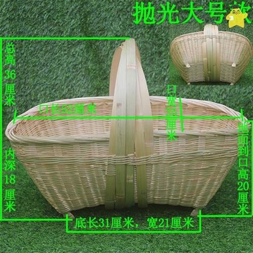 篮子竹编大号老式竹编篮子水果编织筐老式手提篮菜篮子农村装鸡蛋