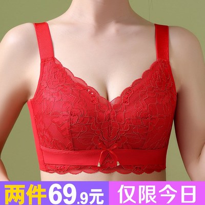 龙年结婚新娘本命年文胸红色内衣套装女大胸显小收副乳防下垂胸罩