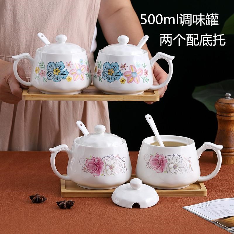 陶瓷带手柄调料罐套装大容量泼辣椒油罐厨房耐高温带.盖勺调味罐