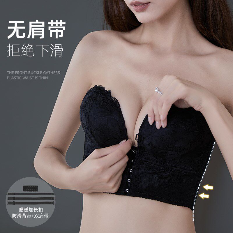 无肩带内衣女加j厚小胸聚拢防滑胸罩大胸抹胸防下垂调整型塑型文