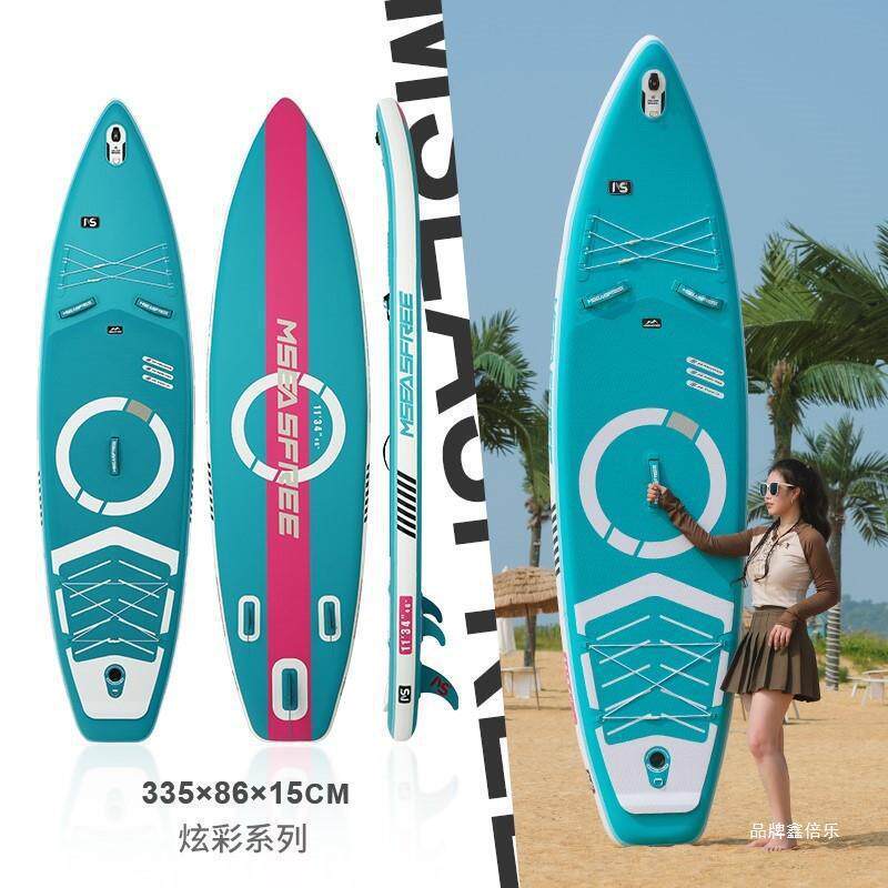 Y海上冲浪板加强加厚水上漂流桨板。成人初学者划桨充气浮板直立