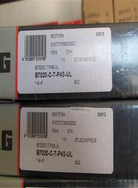 FAG B7016C.T.P4S.UL 德国进口轴承 B 7015 7014 7013 7012 7005A