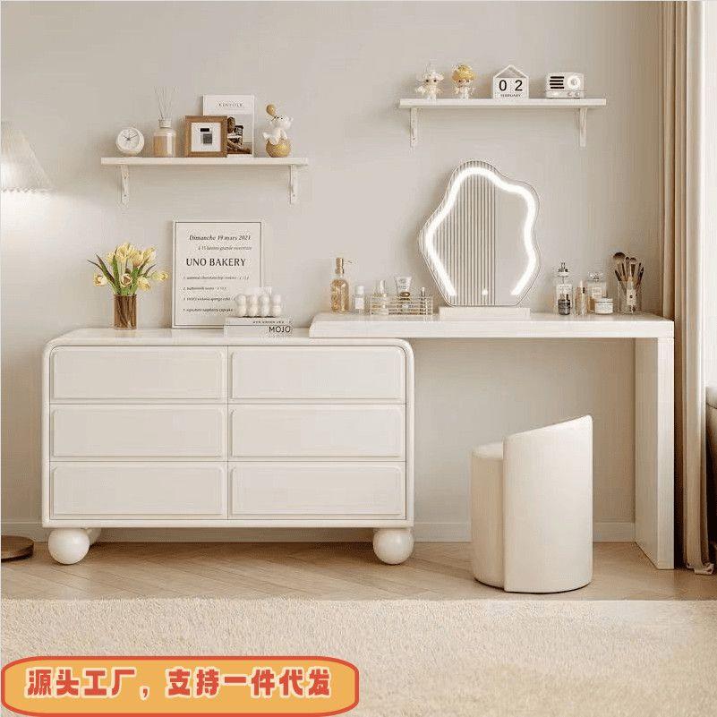 奶油风化妆椅卧室网红主卧靠背梳妆台椅子化妆凳子直播展台桌面