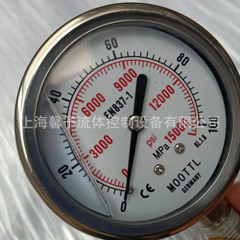 MOOTTL高压压力表400Mpa超高压耐震不锈钢径向压力表厂家