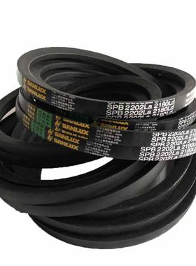 供应浙江三力士三角带SPB3550SPB2240SPB3000SPB2500SPB2000