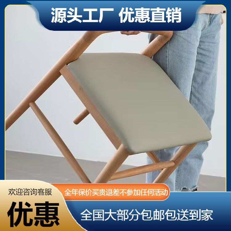 北欧矮凳梳妆凳现代简约软坐垫小凳子实木樱桃木化妆凳矮靠背家具