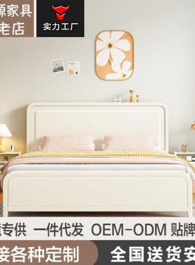 奶油风白色实木床1.5m1.8米现代简约主卧家用小户型单双人储物床