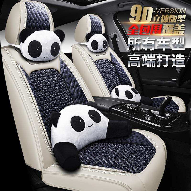 适用起亚K2K4奕跑狮跑汽车座套KXCROSS焕驰座垫子狮铂拓界坐垫