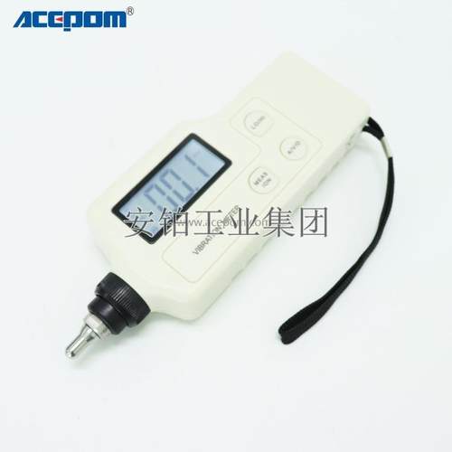 中诺测振仪HG-2502/2504/2506/2508/2510轴承马达振动计探头探针