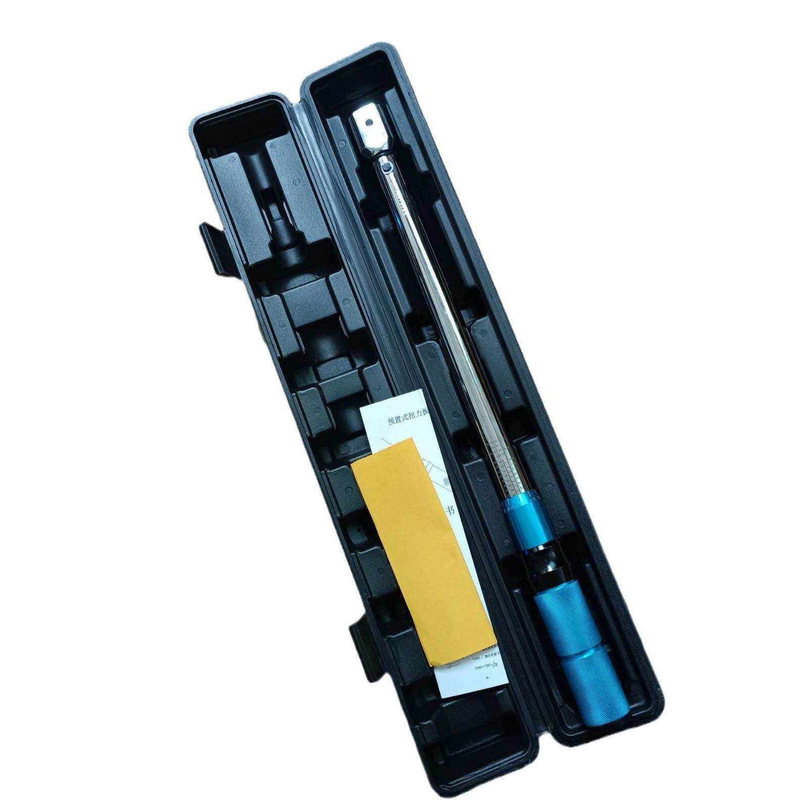 厂家直销棘轮扭力扳手五金工具维修汽车工具箱多功能,玩具/童车/益智/积木/模型,毛绒/玩偶/公仔/布艺类玩具,淘宝优惠券,粉丝福利购,淘宝优惠卷