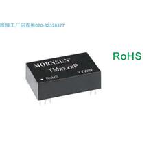 TM7650CP,TM4530CP,TM1630CP,TM6660P,TM5630P,TM4660P单价另议