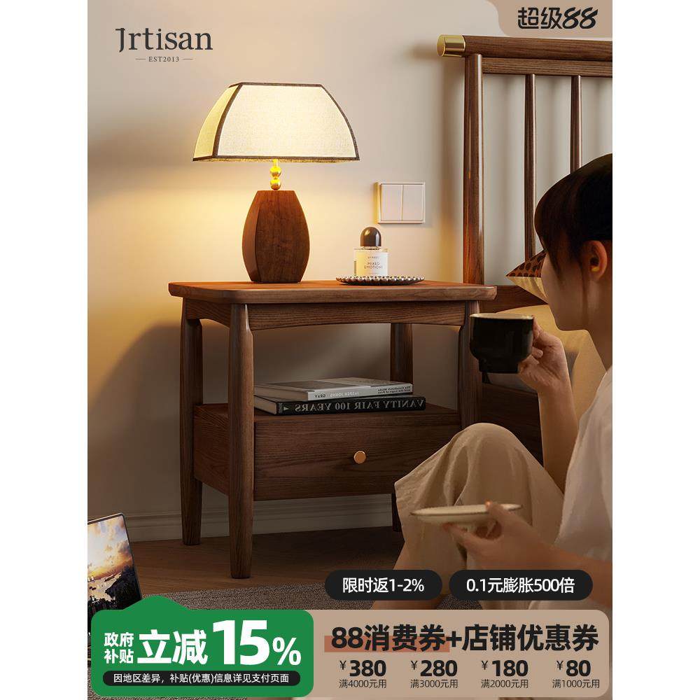 全实木中古床头柜北欧白蜡木简约黑胡桃木色复古柜边柜家具,玩具/童车/益智/积木/模型,毛绒/玩偶/公仔/布艺类玩具,淘宝优惠券,粉丝福利购,淘宝优惠卷