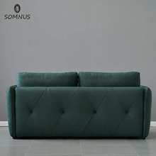 Somnus北欧磨砂麂皮绒布沙发床可折叠两用小户型双人多功能沙发床