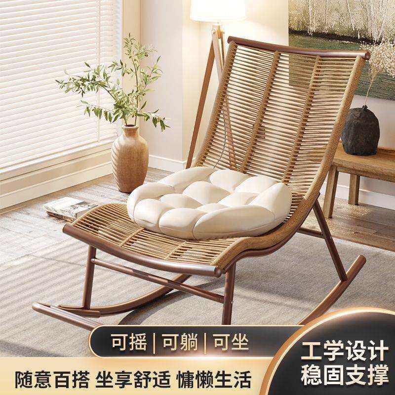 摇摇椅躺椅花园阳台家用休闲藤椅懒人老人椅户外大人庭院藤编摇z,玩具/童车/益智/积木/模型,毛绒/玩偶/公仔/布艺类玩具,淘宝优惠券,粉丝福利购,淘宝优惠卷