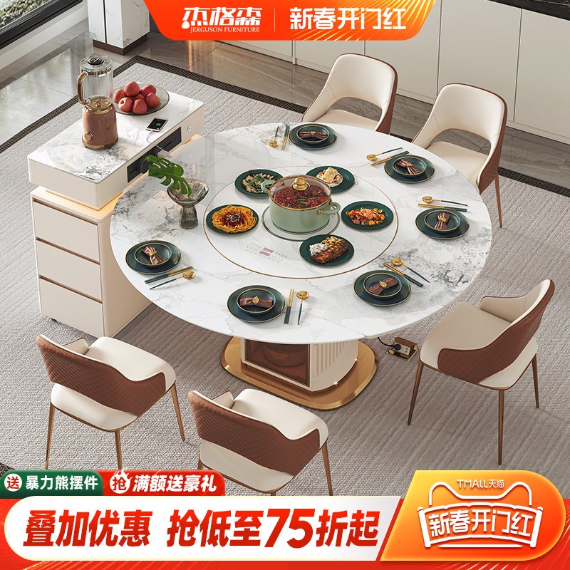 轻奢可伸缩岛台餐岛一体方变圆桌带电磁炉现代简约移动倒台加餐桌