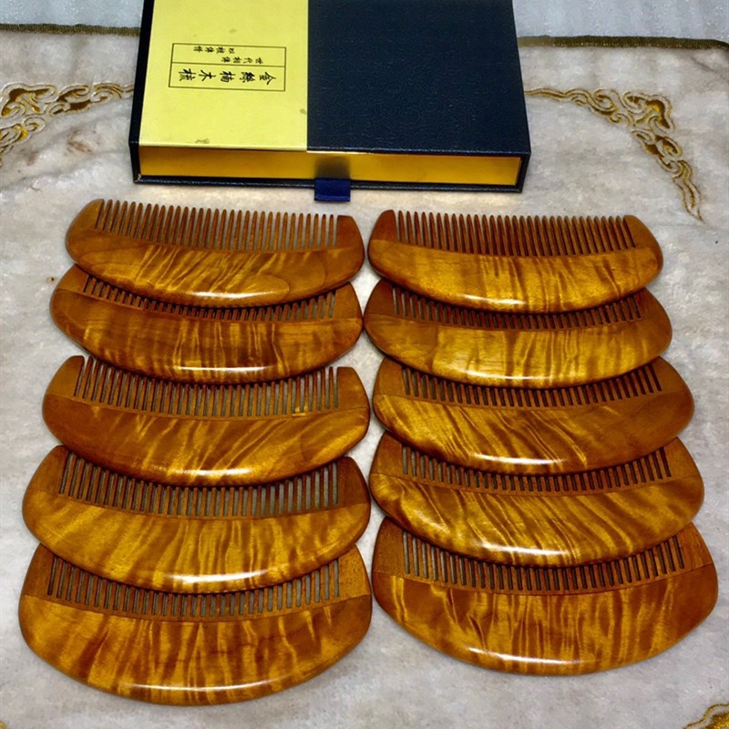 金丝楠木小叶楨楠梳子防静电收藏B高端梳子老料满水波金光闪闪原