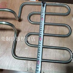 SAINMATE兴亮制冷SP-18S广州三麦单门醒发箱加热管电热丝加热管