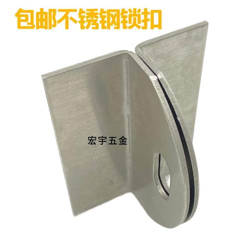 不锈钢插销锁扣房门门栓锁扣门闩防盗门锁门扣锁挂锁插销