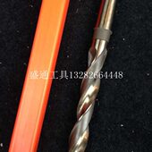 13.2 13.8 13.3 13.5 含钴锥柄麻花钻13.1 13.7 13.4 13.6 13.9