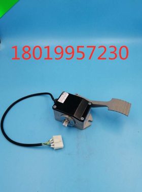 合力电动叉车加速器 FP-6 电阻式加速器八芯七线白色插头油门踏板