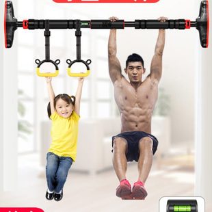 家用门上单杠室内免打孔引体向上健身器材家庭墙体单双杠儿童吊环