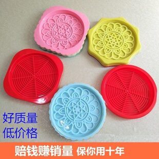 暖瓶底座防水托盘垫家用暖壶的圆形漏水放多功能