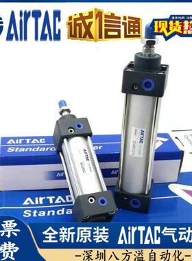 亚德客型SC伸缩标准气缸SC125-25/50/75/100/125/150/200/300-S