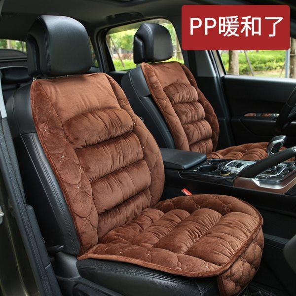 新款汽车坐垫冬季毛绒单片无靠背短毛绒防滑加厚保暖三件套座后排,汽车用品/电子/清洗/改装,通用座套/座垫,淘宝优惠券,粉丝福利购,淘宝优惠卷