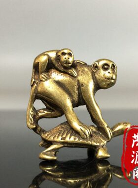 黄铜实心猴子小摆件辈辈封侯茶宠办公室桌面装饰品创意小铜器摆件